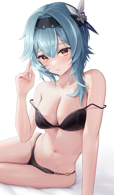 Eula (Motherly Trainer)