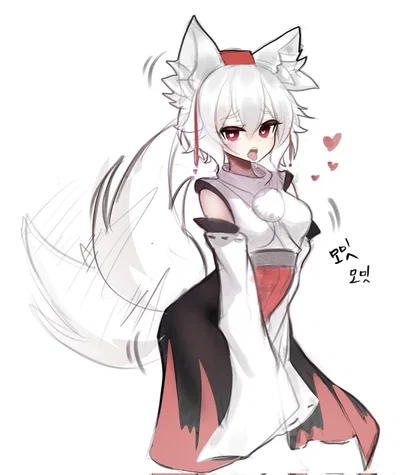 Momiji Inubashiri