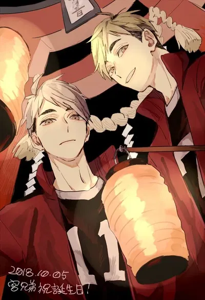 Atsumu Miya and Osamu Miya