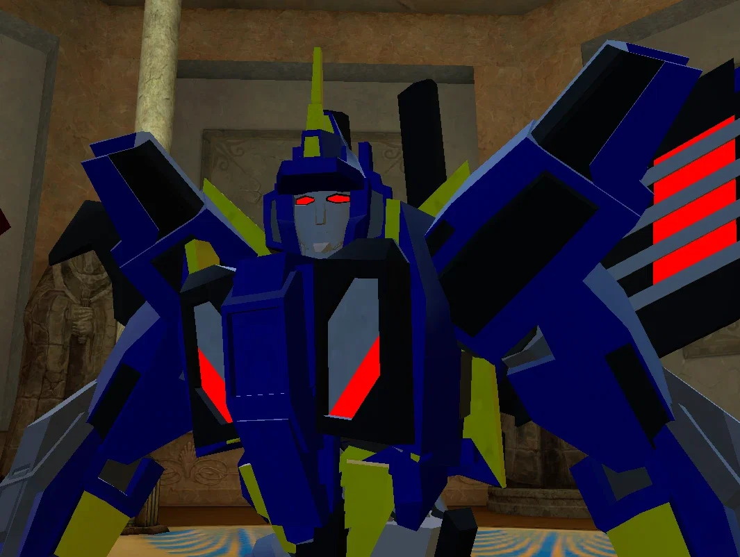 Dai Atlas (TFG)