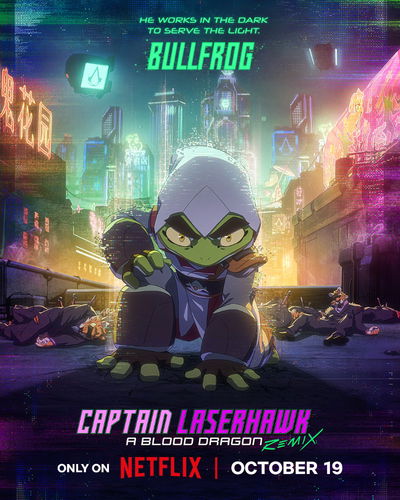 Bullfrog