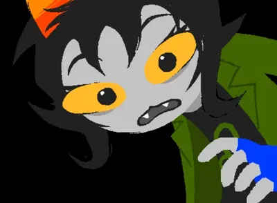 Nepeta Leijon