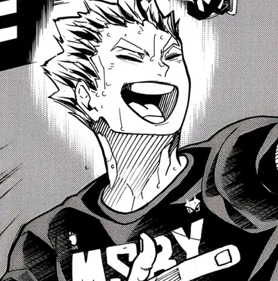 Koutaro Bokuto