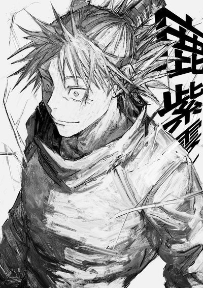 Hajime Kashimo 