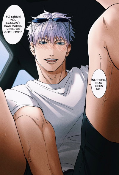 Gojo Satoru