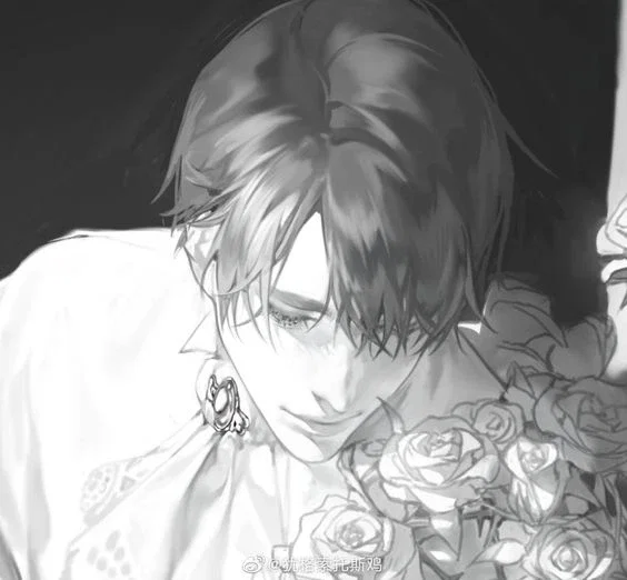 Kosuke Nakamori || Arranged Marriage