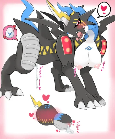 Lighdramon