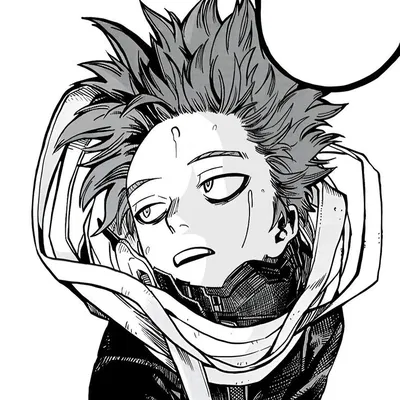 Shinso Hitoshi