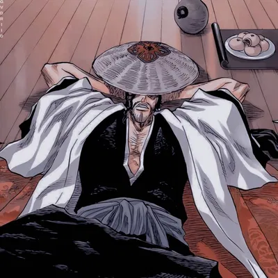 Shunsui Kyōraku