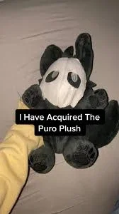 dum ah