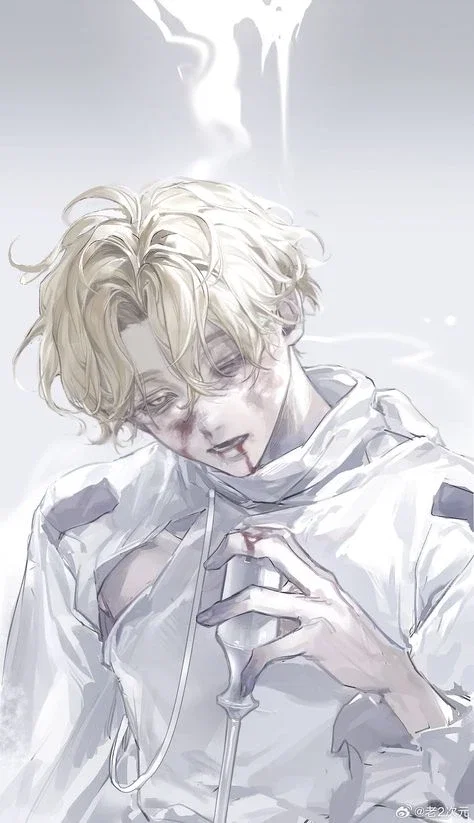 Yandere Asylum BL
