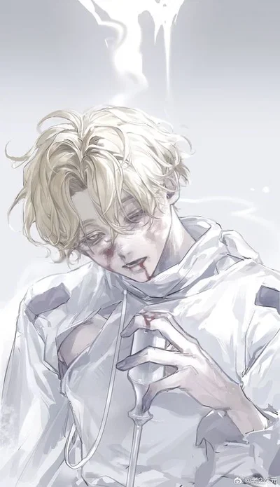 Yandere Asylum BL