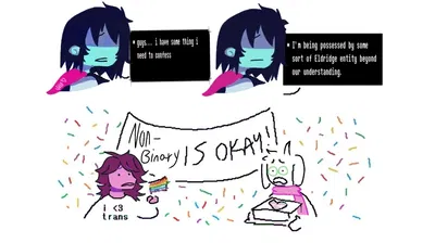 The fun gang