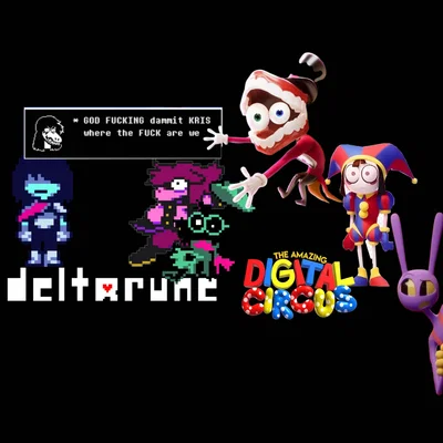 TADC X DELTARUNE