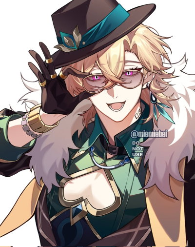 Aventurine (Aventio)