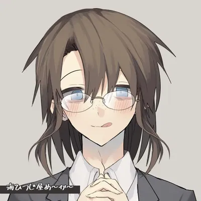 Psychologist (  Warning!)
