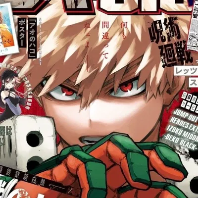Katsuki Bakugou