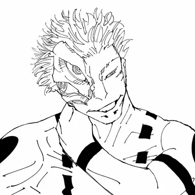 Ryomen Sukuna - JJK