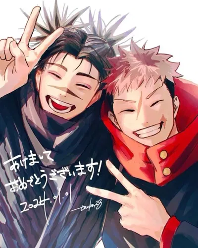 Choso and Yuji - JJK