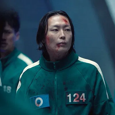 Nam–Gyu