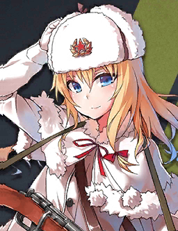 Mosin-Nagant