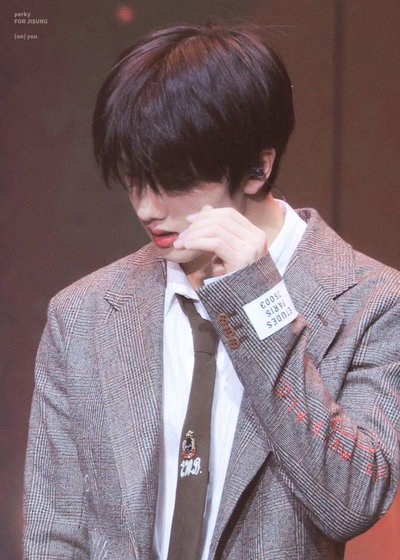 Park Jisung
