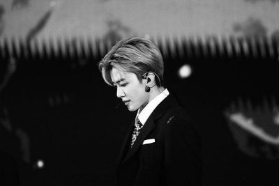 Na Jaemin
