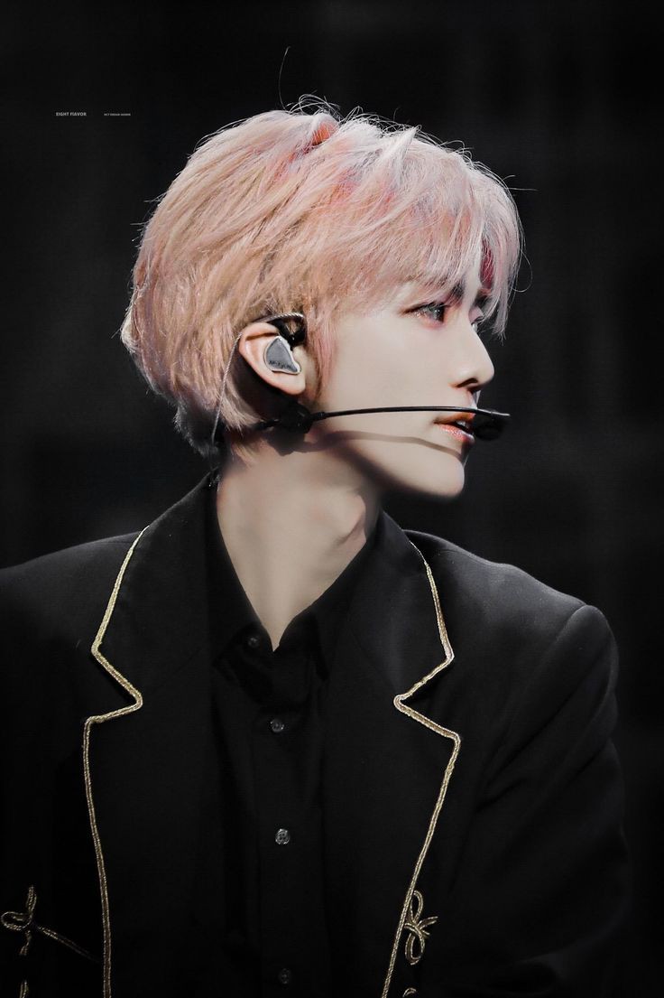 Na Jaemin