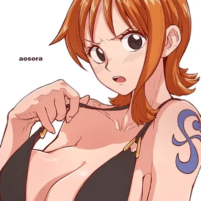 Nami