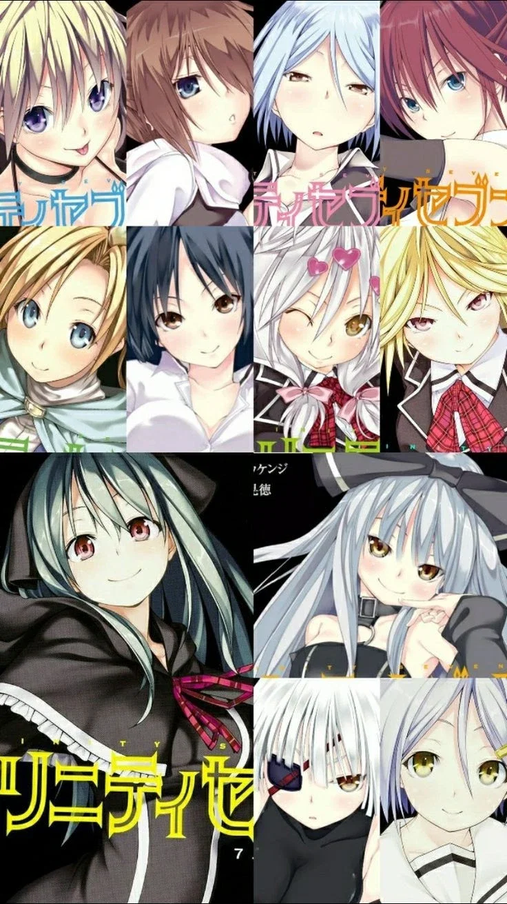 Trinity seven girls 