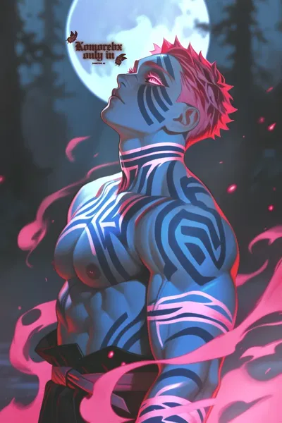 Akaza