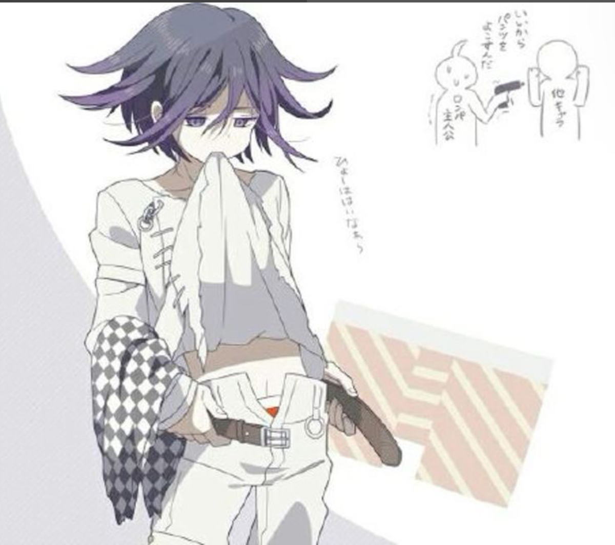 Kokichi Oma