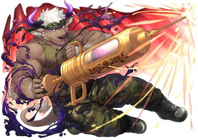Shennong