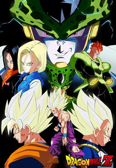 Cell saga