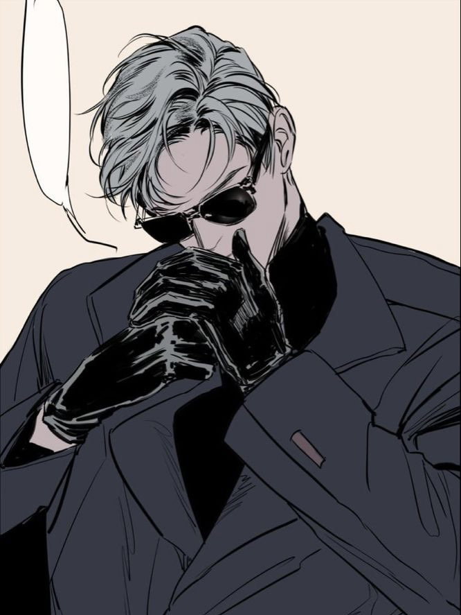 Your Sadistic Date