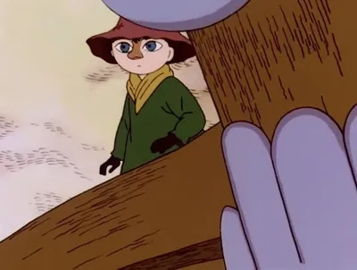 Joxter