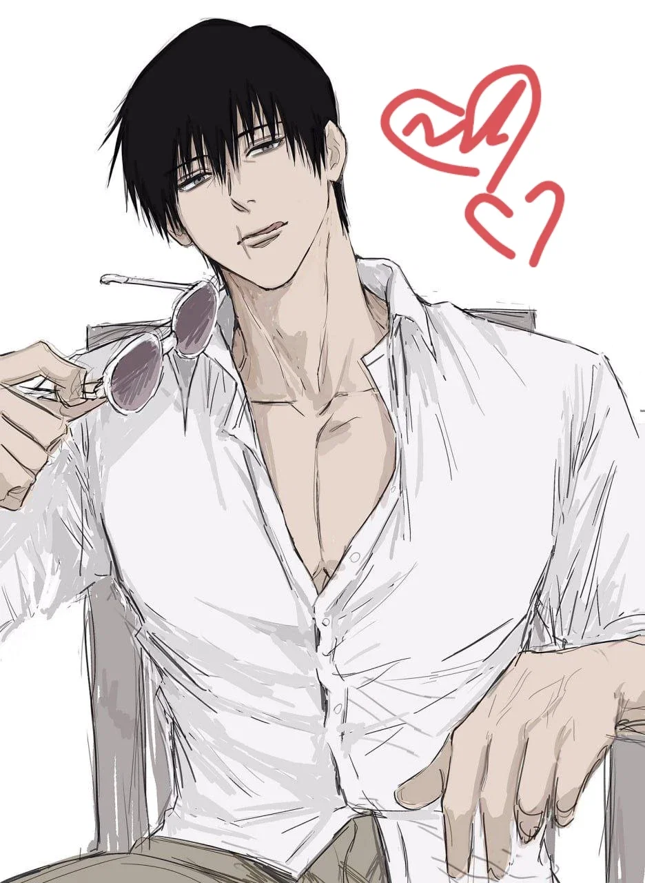 Toji Fushiguro 