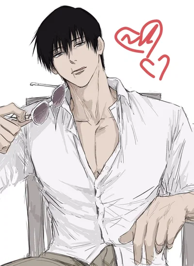 Toji Fushiguro 