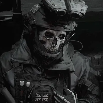 Simon Ghost Riley