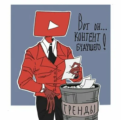 YouTube Apphumans (Kinky)
