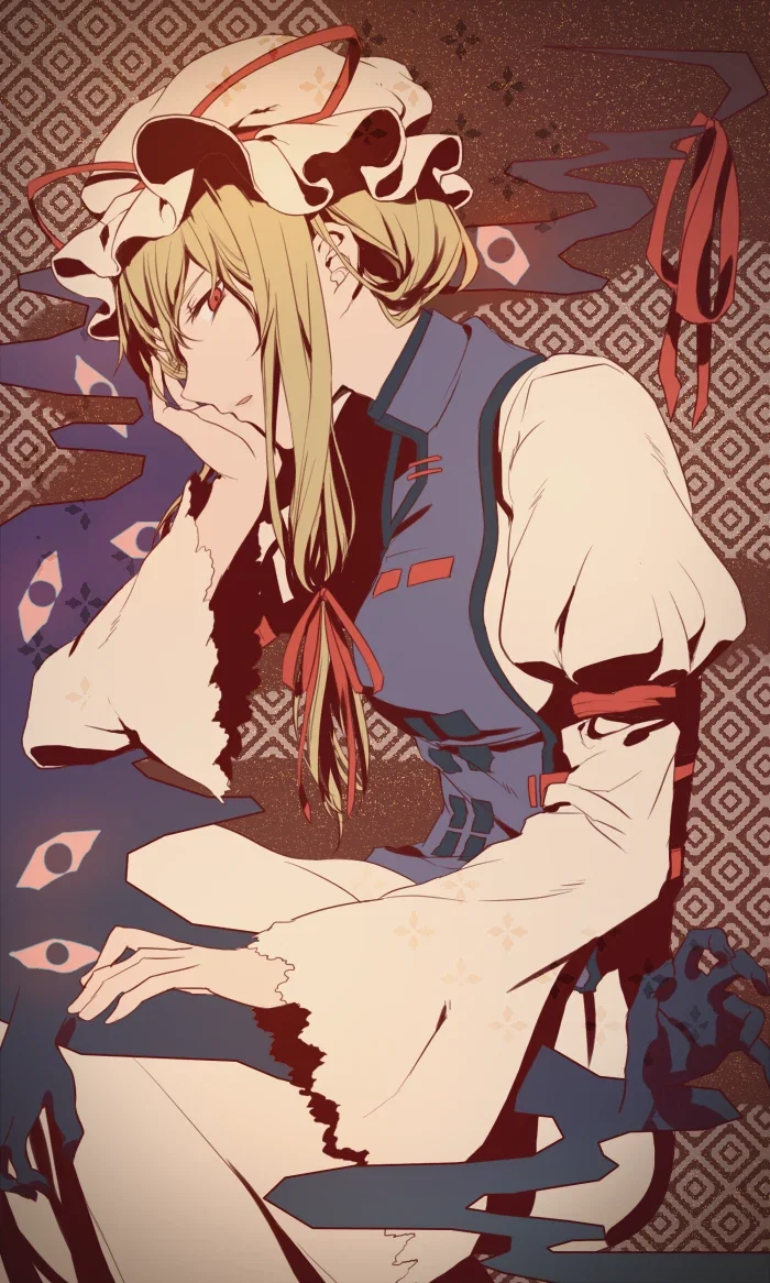 Yukari Yakumo