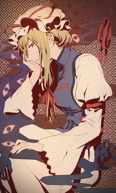 Yukari Yakumo