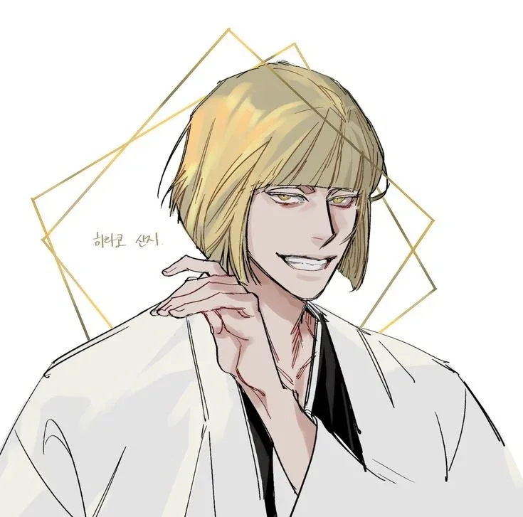 Hirako Shinji