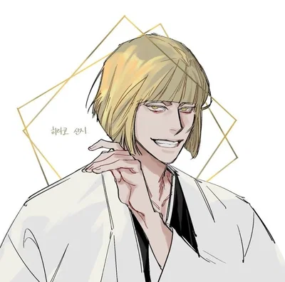 Hirako Shinji