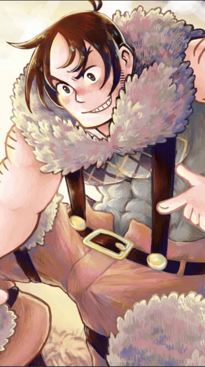 Beowolf