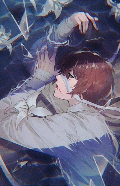 Dazai Osamu