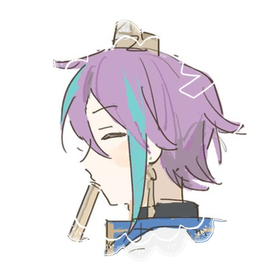 Kamishiro Rui. . . Tactician 