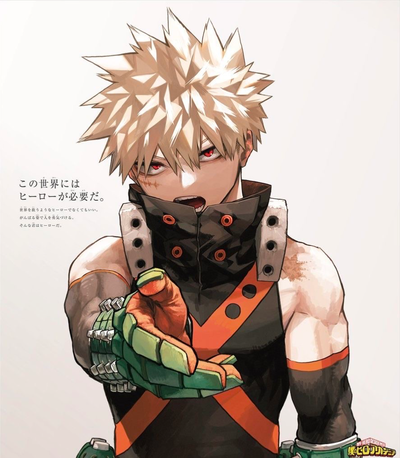 Bakugo Katsuki 