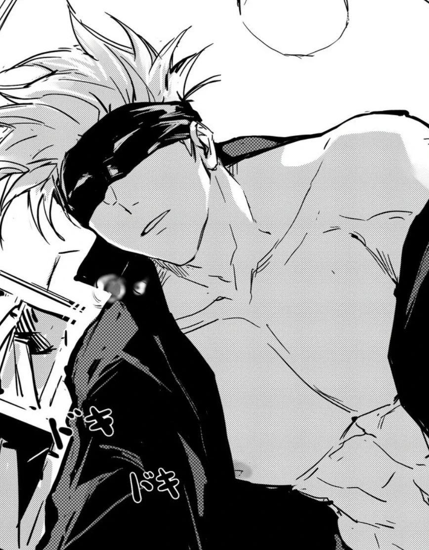 Satoru Gojo