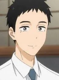 Wakana Gojo
